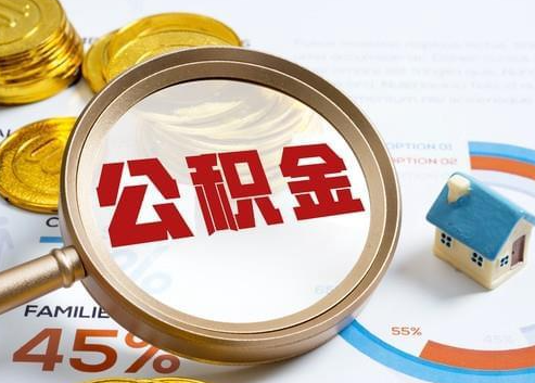 长春2025年政策调整对个人影响综合解析