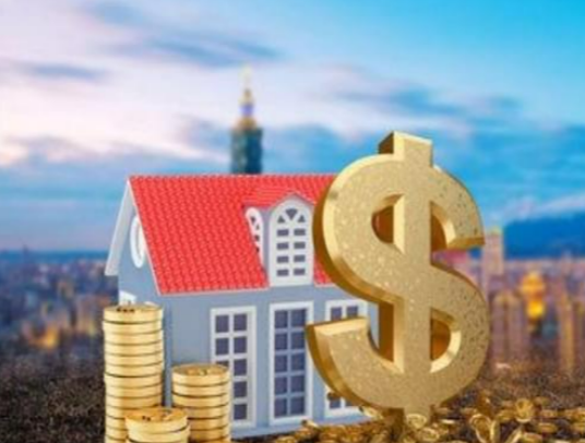 长春封存公积金代办能不能跨省操作