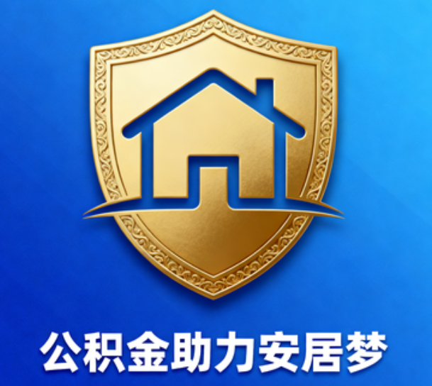 长春这5类人最需要，用对了能省上万块